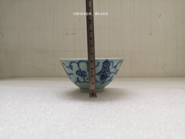 古玩陶瓷清代道光花卉紋青花碗拍賣,當前價格750元