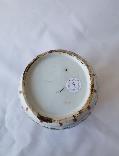 古玩陶瓷青花五彩鳳穿牡丹圖蓋罐拍賣,當前價格6800元