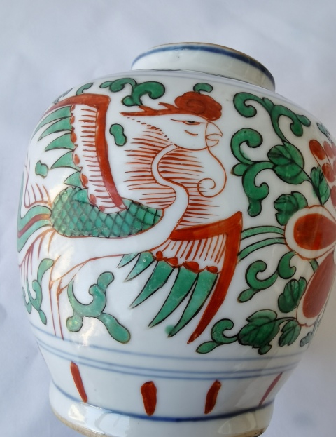 古玩陶瓷青花五彩鳳穿牡丹圖蓋罐拍賣,當前價格6800元