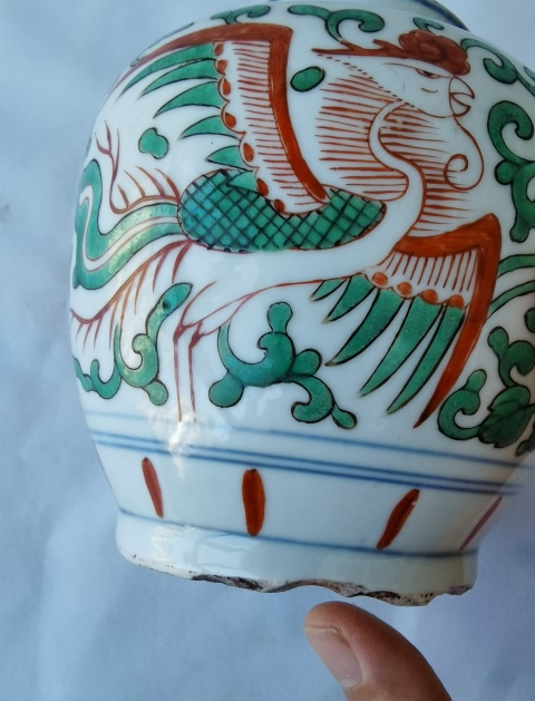 古玩陶瓷青花五彩鳳穿牡丹圖蓋罐拍賣,當前價格6800元