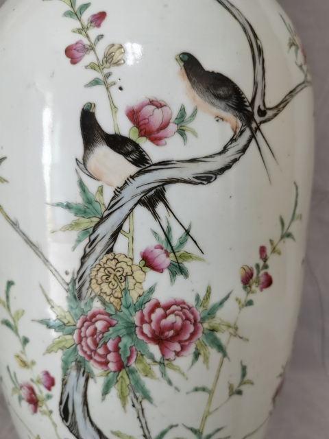 古玩陶瓷桃李賜宴花鳥紋粉彩瓶拍賣,當前價格28000元
