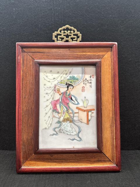 古玩陶瓷貴妃醉酒粉彩瓷板畫拍賣,當(dāng)前價格3000元