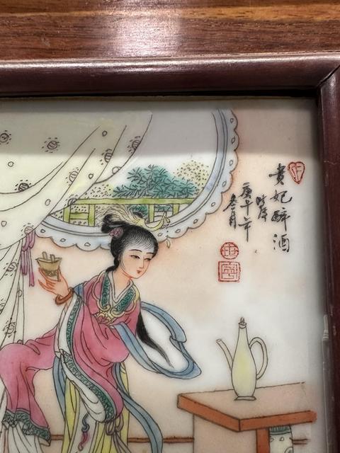古玩陶瓷貴妃醉酒粉彩瓷板畫拍賣,當(dāng)前價格3000元