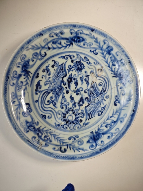古玩陶瓷明空白期青花鸞鳳和鳴紋盤拍賣，當(dāng)前價格9876元