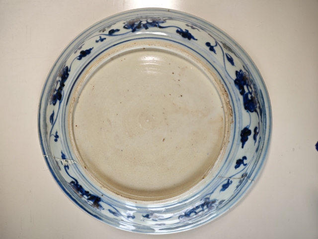 古玩陶瓷明空白期青花鸞鳳和鳴紋盤拍賣，當(dāng)前價格9876元