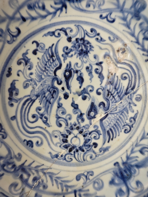 古玩陶瓷明空白期青花鸞鳳和鳴紋盤拍賣，當(dāng)前價格9876元