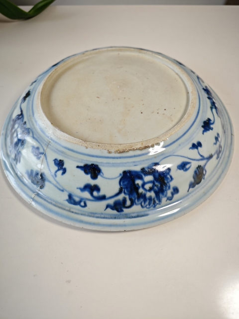 古玩陶瓷明空白期青花鸞鳳和鳴紋盤拍賣，當(dāng)前價格9876元