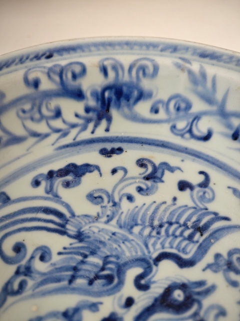 古玩陶瓷明空白期青花鸞鳳和鳴紋盤拍賣，當(dāng)前價格9876元