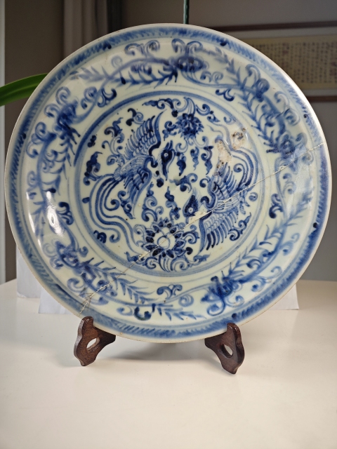古玩陶瓷明空白期青花鸞鳳和鳴紋盤拍賣，當(dāng)前價格9876元