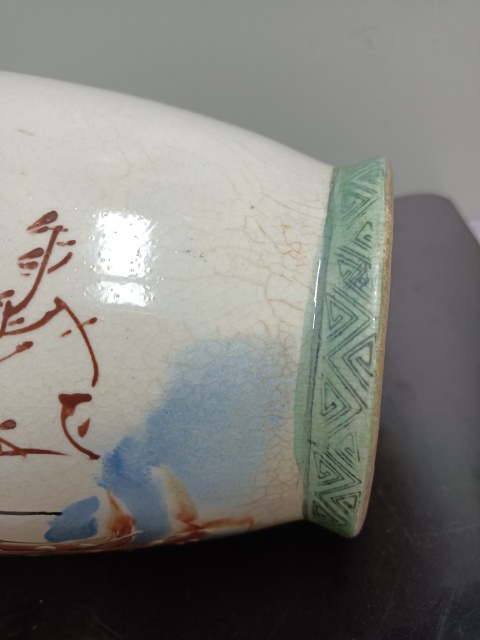 古玩陶瓷鳳凰牡丹富貴花瓶拍賣,當(dāng)前價格2688元