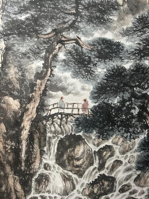 古玩字畫尚鵬飛.大紅袍書中原作《萬里松濤涌云煙》拍賣,當前價格4988元