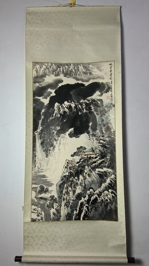陸一飛款寫意山水拍賣，當(dāng)前價格50000元
