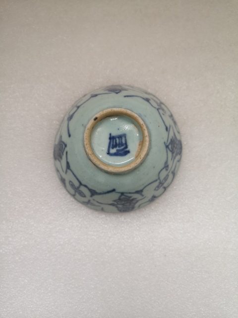 古玩陶瓷清代道光花卉紋青花碗拍賣,當前價格750元