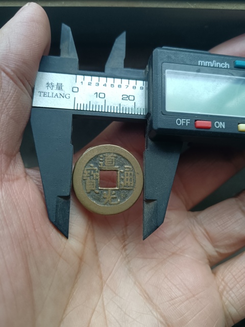 古玩錢幣【清】道光通寶拍賣,當前價格11元