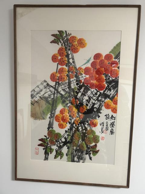 古玩字畫任恒泉老師《花果圖》拍賣,當(dāng)前價(jià)格988元