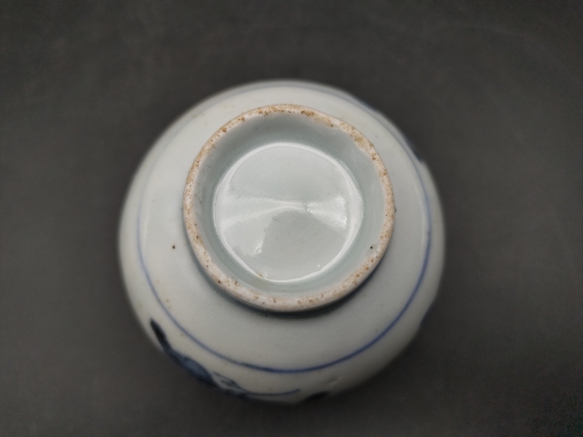 古玩陶瓷青花花卉紋蓮子碗拍賣，當前價格850元