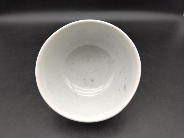 古玩陶瓷青花花卉紋蓮子碗拍賣，當前價格850元