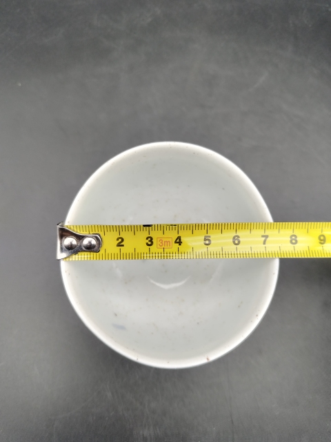 古玩陶瓷青花花卉紋蓮子碗拍賣，當前價格850元
