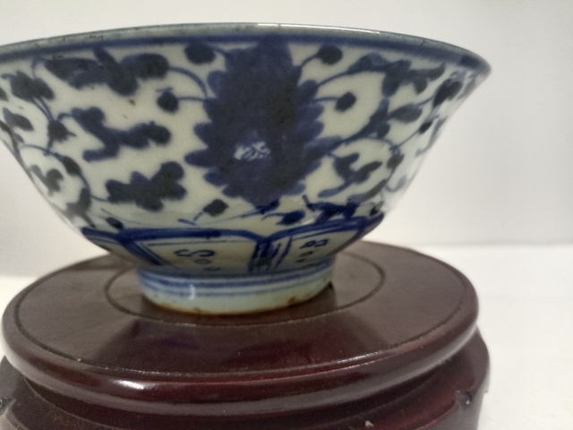 古玩陶瓷清中期青花纏枝花卉碗拍賣，當前價格800元