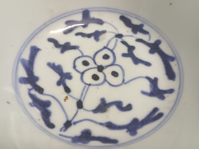 古玩陶瓷清中期青花纏枝花卉碗拍賣，當前價格800元