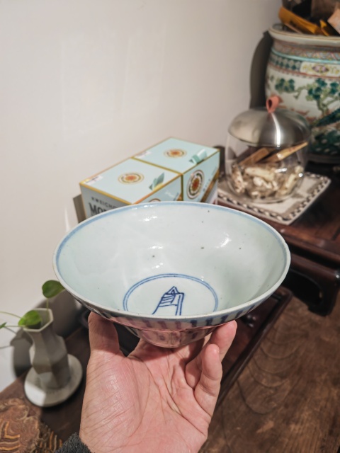 古玩陶瓷青花梵字紋束腰碗拍賣(mài)，當(dāng)前價(jià)格2000元