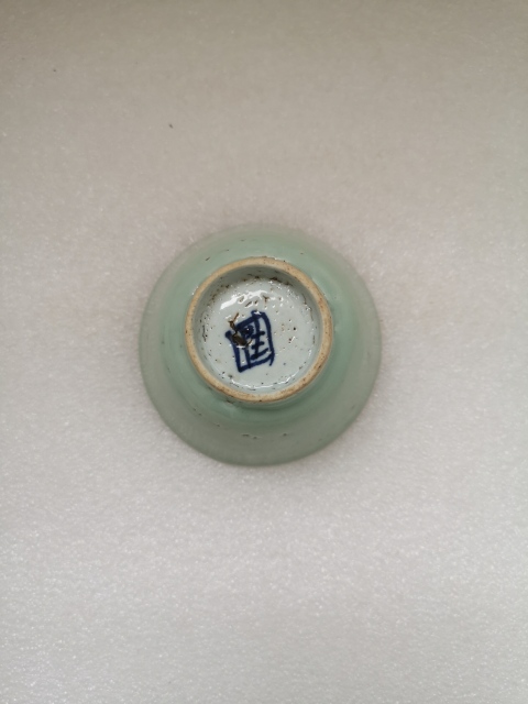 古玩陶瓷清中期豆青釉杯拍賣，當前價格550元