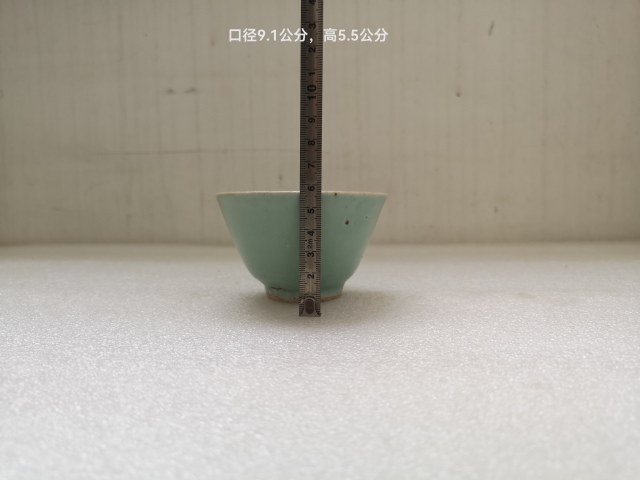 古玩陶瓷清中期豆青釉杯拍賣，當前價格550元