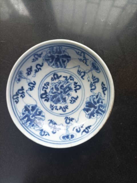 古玩陶瓷大清光緒年製本朝官窯款青花纏枝蓮紋小盤拍賣，當前價格850元