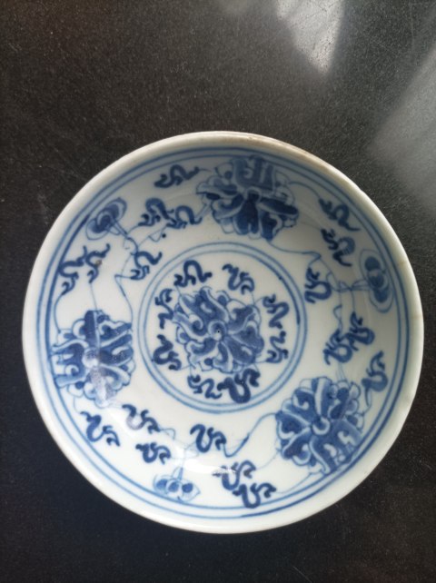 古玩陶瓷大清光緒年製本朝官窯款青花纏枝蓮紋小盤拍賣，當前價格850元