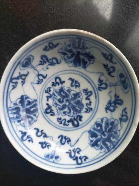 古玩陶瓷大清光緒年製本朝官窯款青花纏枝蓮紋小盤拍賣，當前價格850元