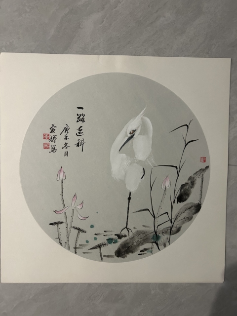 古玩字畫李愛輝《－路連科》拍賣，當(dāng)前價(jià)格655元