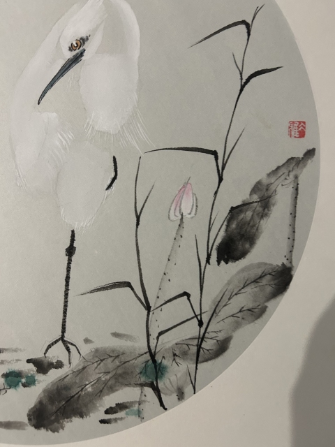 古玩字畫李愛輝《－路連科》拍賣，當(dāng)前價(jià)格655元
