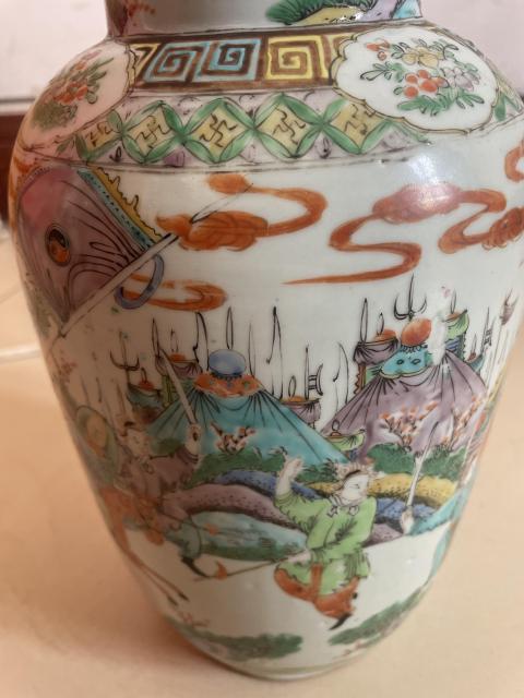 古玩陶瓷廣彩人物棒槌瓶拍賣,當(dāng)前價(jià)格12000元