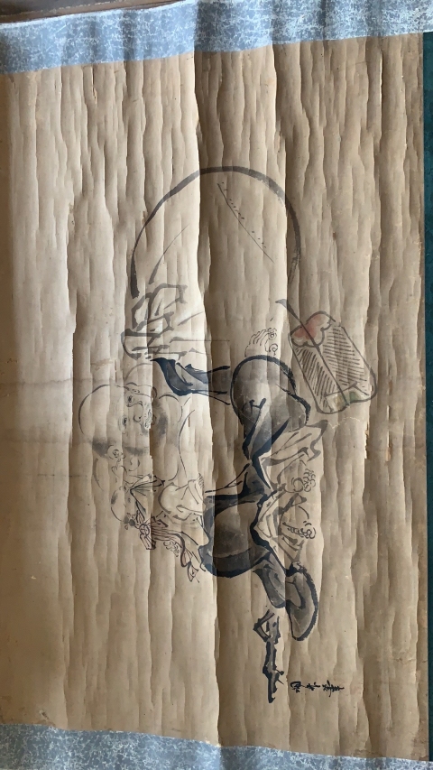 水墨画 布袋和尚 O1CN019GFyQ01lzfaf7Yjb0_!!