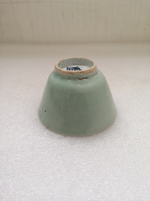古玩陶瓷清中期豆青釉杯拍賣，當前價格550元