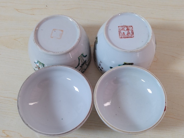 古玩陶瓷民國花卉詩紋粉彩蓋缸兩個拍賣,當(dāng)前價格420元