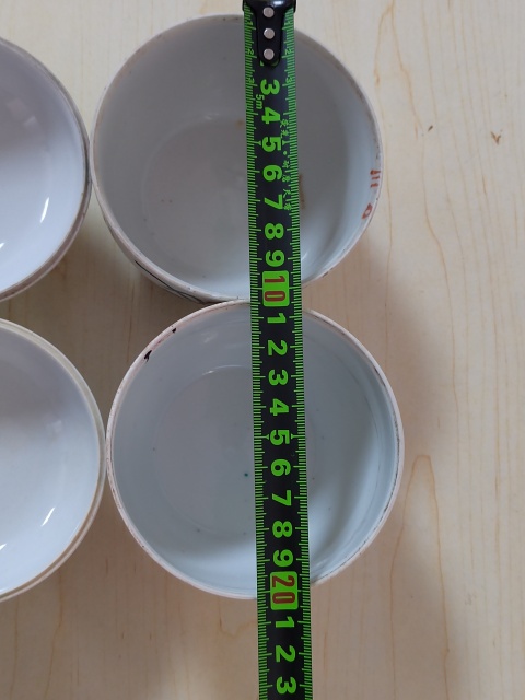古玩陶瓷民國花卉詩紋粉彩蓋缸兩個拍賣,當(dāng)前價格420元