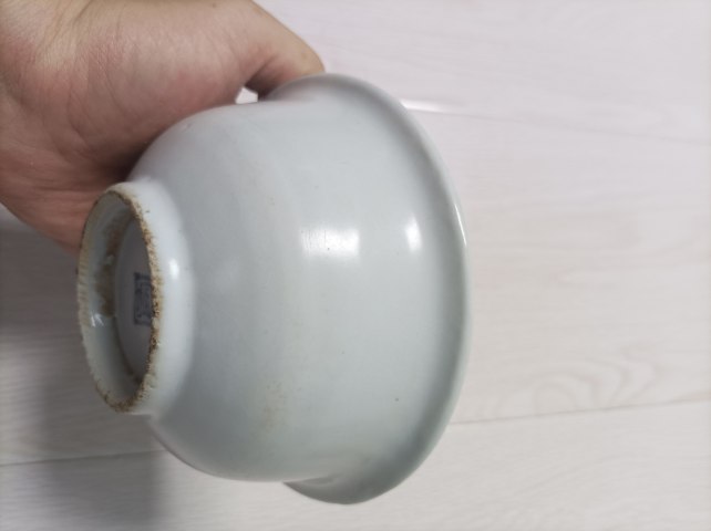 古玩陶瓷明代永宣甜白釉福字宮式碗拍賣,當(dāng)前價格9000元