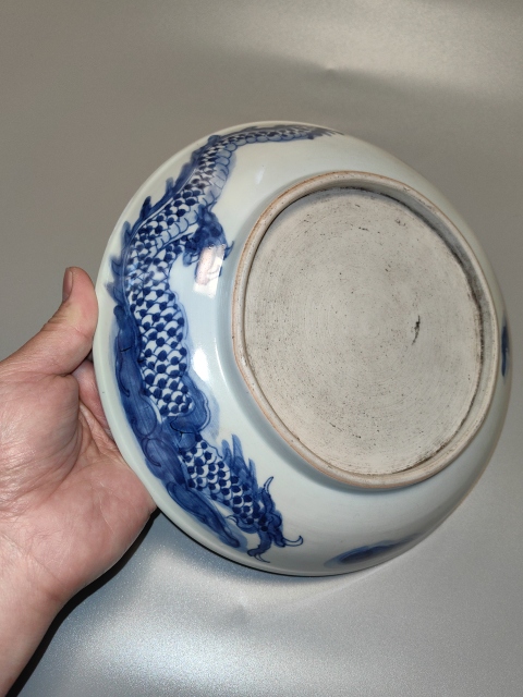 古玩陶瓷清雍正-過墻龍紋青花盤拍賣，當前價格168元