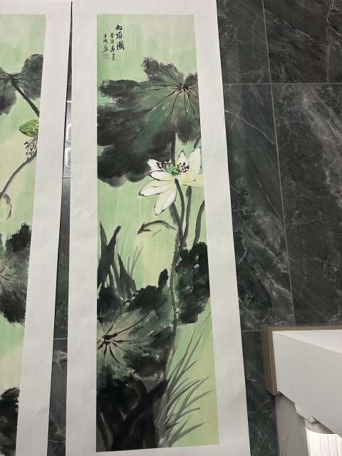 古玩字畫鄧玉成老師精品四條屏《和順圖》拍賣,當前價格780元