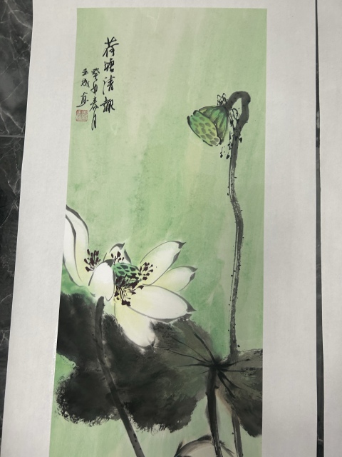 古玩字畫鄧玉成老師精品四條屏《和順圖》拍賣,當前價格780元