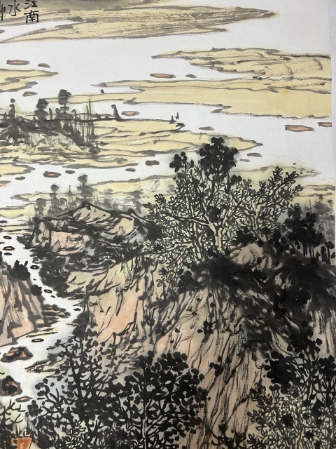 古玩字畫陶六一老師《寫意山水》拍賣，當前價格1788元