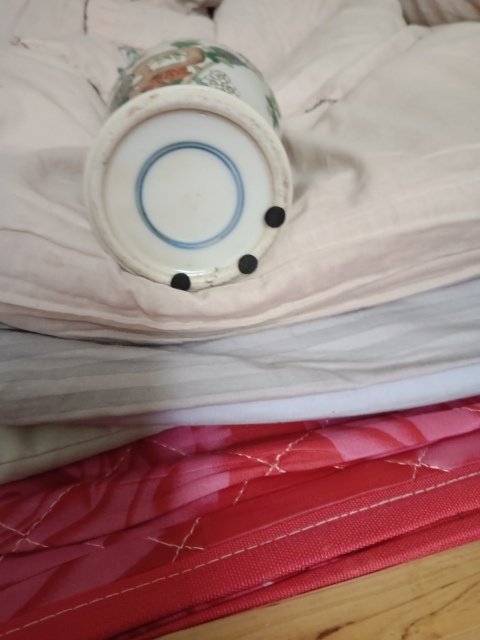 古玩陶瓷清代光緒五彩洞石花卉觀音瓶拍賣(mài)，當(dāng)前價(jià)格35000元