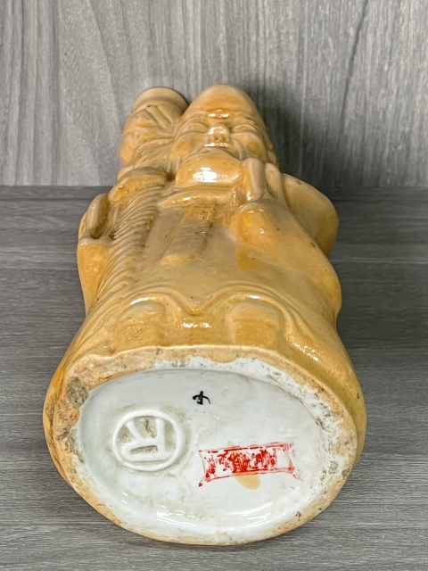 古玩陶瓷黃釉壽星造像拍賣，當前價格160元
