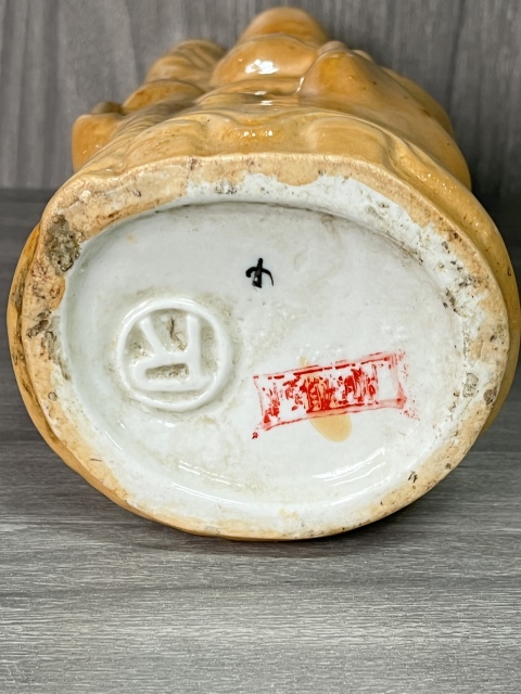 古玩陶瓷黃釉壽星造像拍賣，當前價格160元