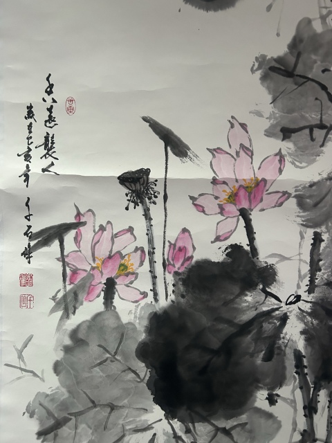 古玩字畫劉輝老師精品《香遠襲人》拍賣，當(dāng)前價格557元