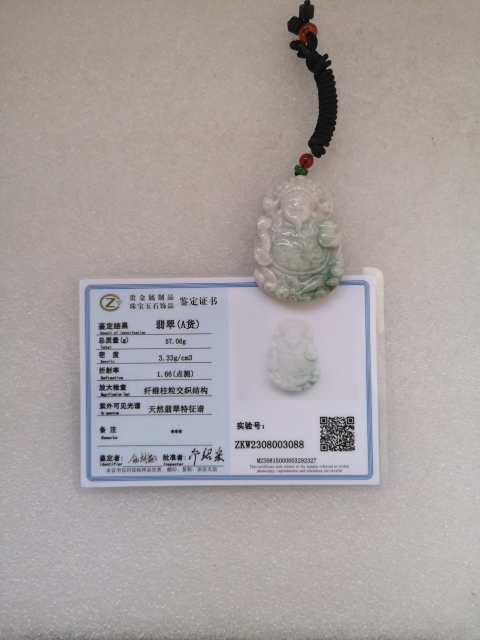 古玩玉器天然翡翠雕“財神”掛件拍賣，當前價格680元