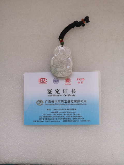 古玩玉器天然翡翠雕“財神”掛件拍賣，當前價格680元