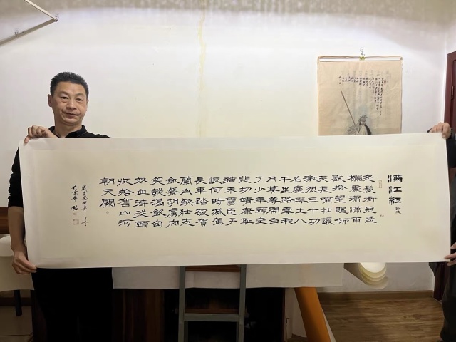 古玩字畫王瑞軍.精品《滿江紅》拍賣,當前價格788元
