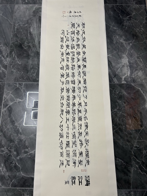 古玩字畫王瑞軍.精品《滿江紅》拍賣,當前價格788元